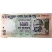 INDIA 1996 . ONE HUNDRED 100 RUPEES BANKNOTES . CONSECUTIVE PAIR